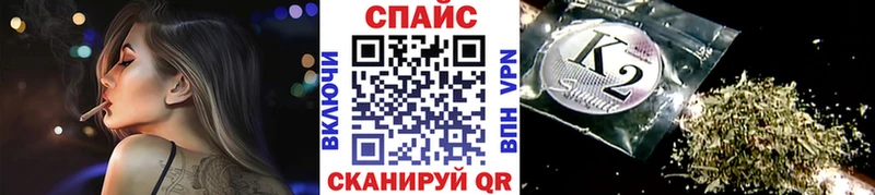 Бутират бутик  Мураши 