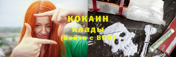 mix Дмитриев