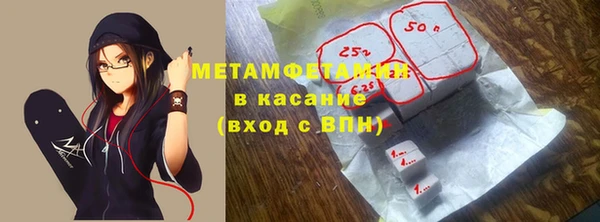 МДМА Богданович