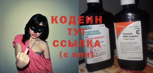 МДМА Богданович