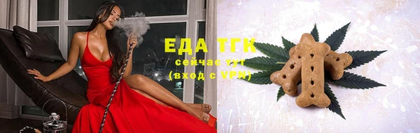 МДМА Богданович