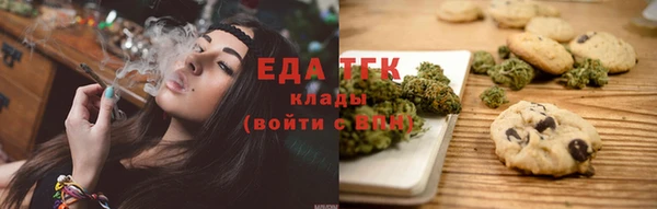 МДМА Богданович