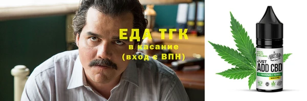 МДМА Богданович
