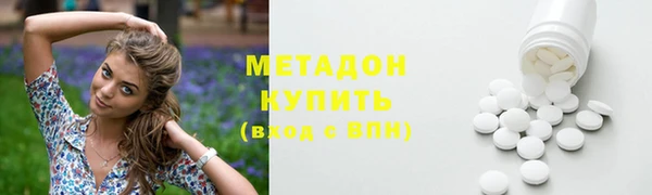 МДМА Богданович