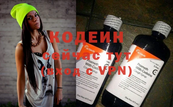 МДМА Богданович
