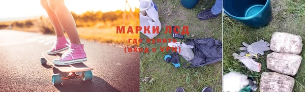 наркотики Дмитров
